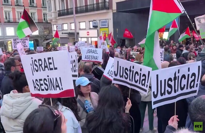 مظاهرة في العاصمة الإسبانية مدريد تنديدا بالعدوان الإسرائيلي على غزة