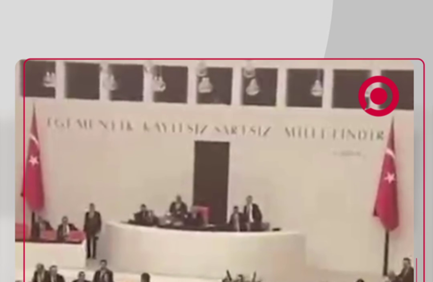 اشتباكات بين النواب في البرلمان التركي