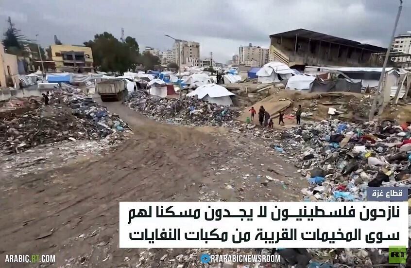 النفايات تهدد صحة النازحين في غزة