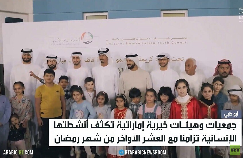 نشاطات خيرية في يوم الشيخ زايد الإنساني