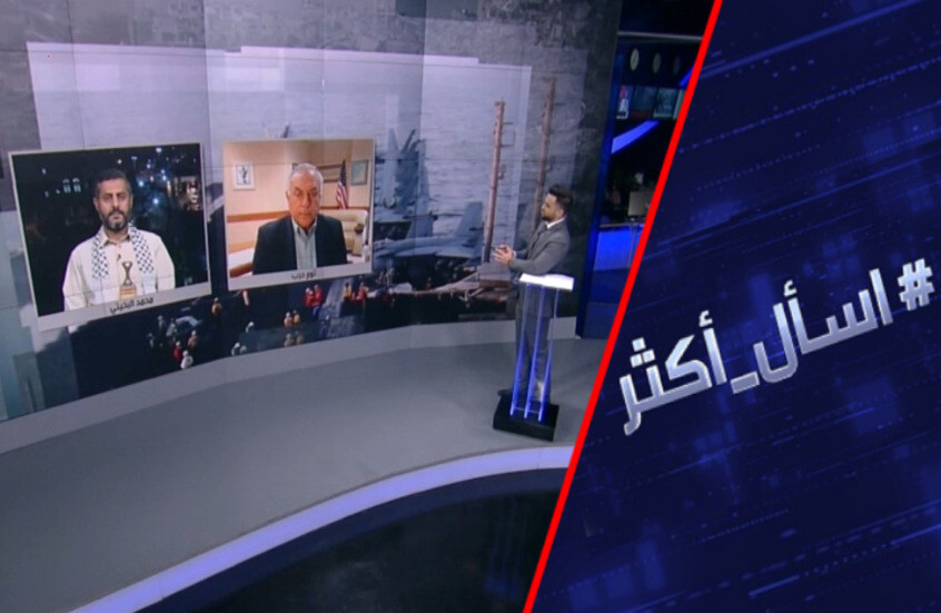 هل فشلت واشنطن وتل أبيب في ردع الحوثيين؟