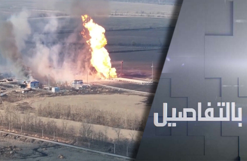 من دعم نظام كييف بتفجير محطة سودجا للغاز؟