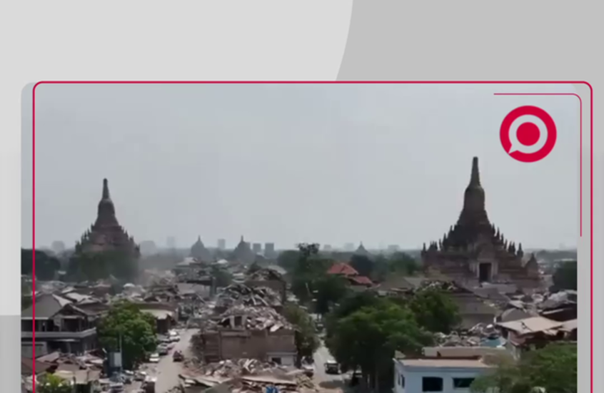 حصيلة ضحايا زلزال ميانمار المدمر
