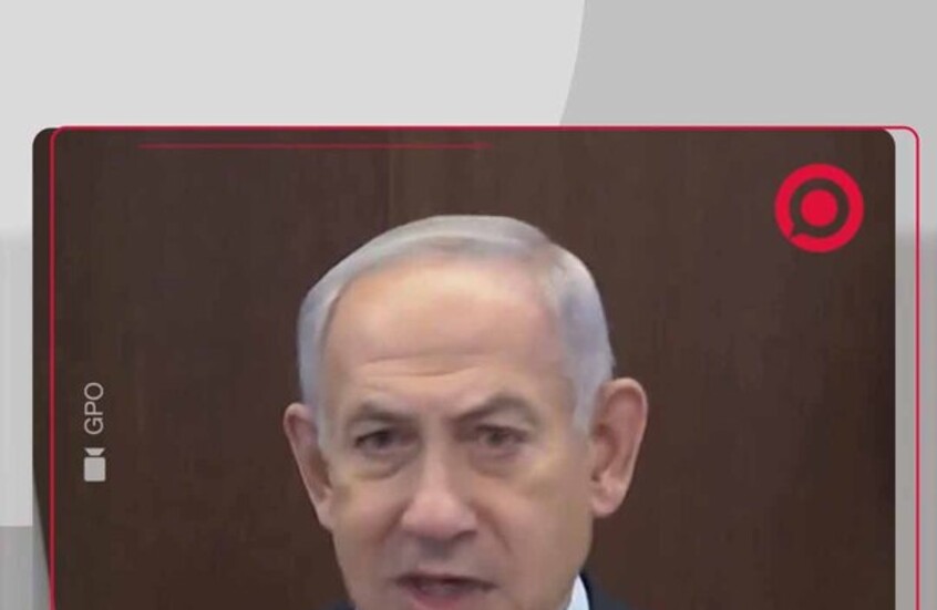 نتنياهو: سنضمن الأمن في غزة وماضون في خطة ترامب بالهجرة الطوعية لأهلها