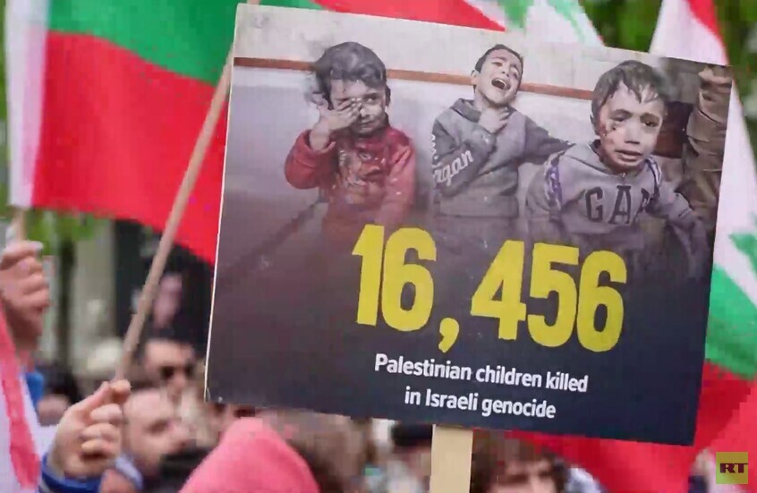 مظاهرة في العاصمة البلغارية صوفيا تنديدا بالعدوان الإسرائيلي على غزة