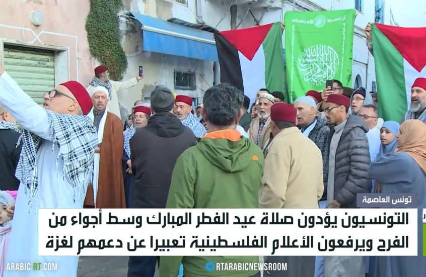 التونسيون يحتفلون بعيد الفطر المبارك