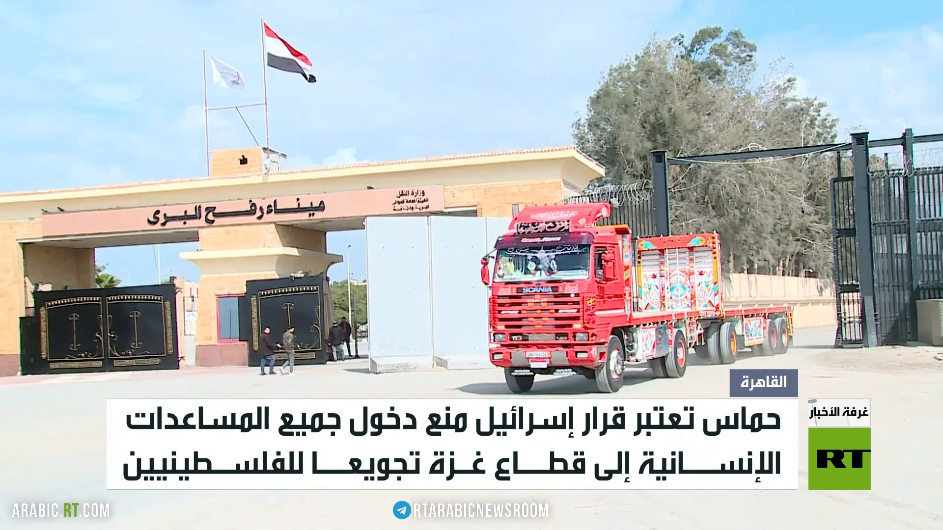 السيسي: يجب تنفيذ الاتفاق بمراحله الثلاث