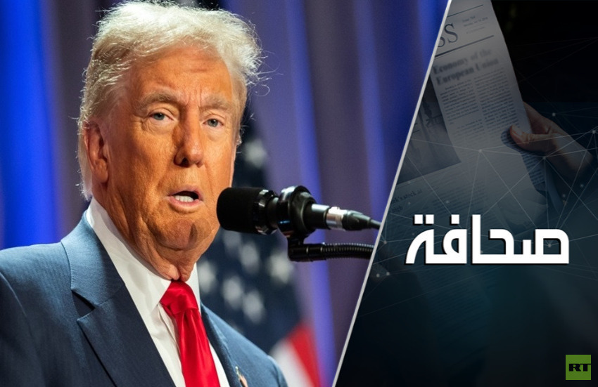 لافروف: الرئيس ترامب شخص براغماتي وشعاره المنطق السليم