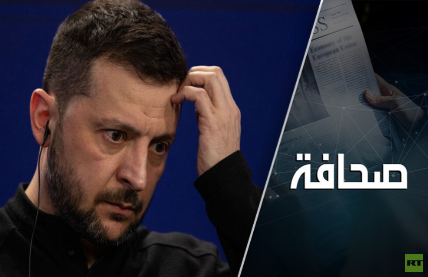 متى ستنتهي أسلحة أوكرانيا الأمريكية؟