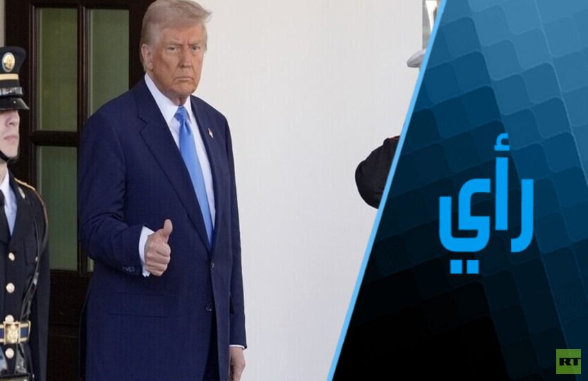 "خاتم البشر" مَن فوكوياما إلى ترامب!