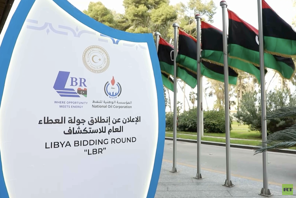 بحضور روسي بارز.. ليبيا تطلق أول جولة عطاءات نفطية منذ 18 عاما (فيديو)