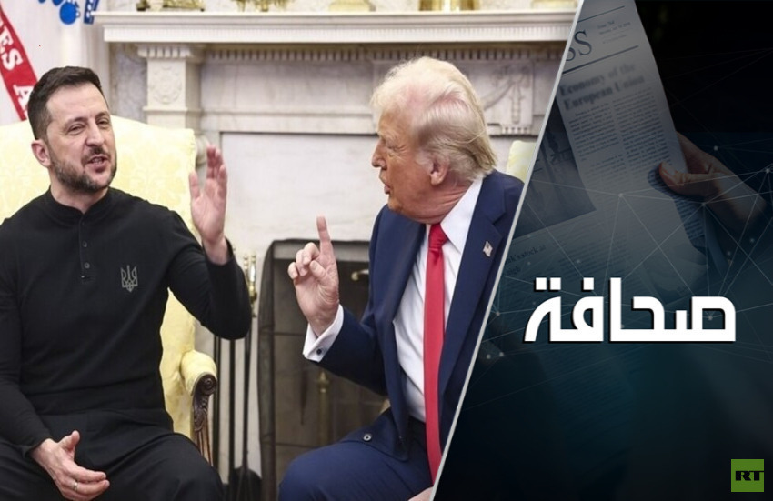 ثلاث عقوبات محتملة من ترمب على أوكرانيا