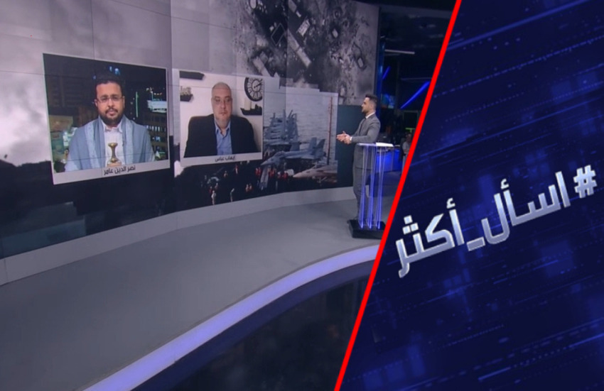 الحوثي يتوعد هل حقق ترامب هدفه باليمن الحوثي يتوعد هل حقق ترامب هدفه باليمن