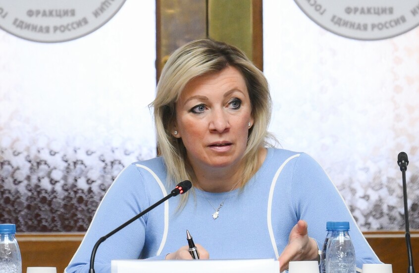 موسكو: سنطور الحوار مع دول "بريكس" ومنظمات أخرى لبناء الأمن في أوراسيا