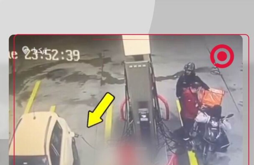 إهمال سائق في محطة وقود يتسبب بإصابة شخص آخر