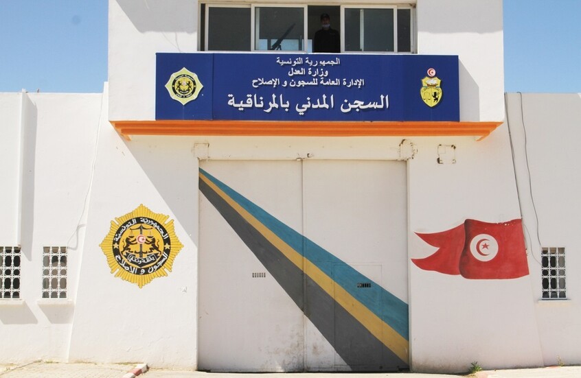 "لا توجد لائحة اتهام حتى الآن".. آخر تطورات قضية السياح الروس المحتجزين في تونس