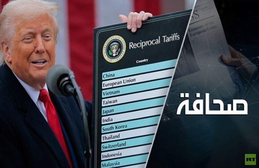 كيف يُمكن للمستثمرين تحليل سياسات دونالد ترامب؟