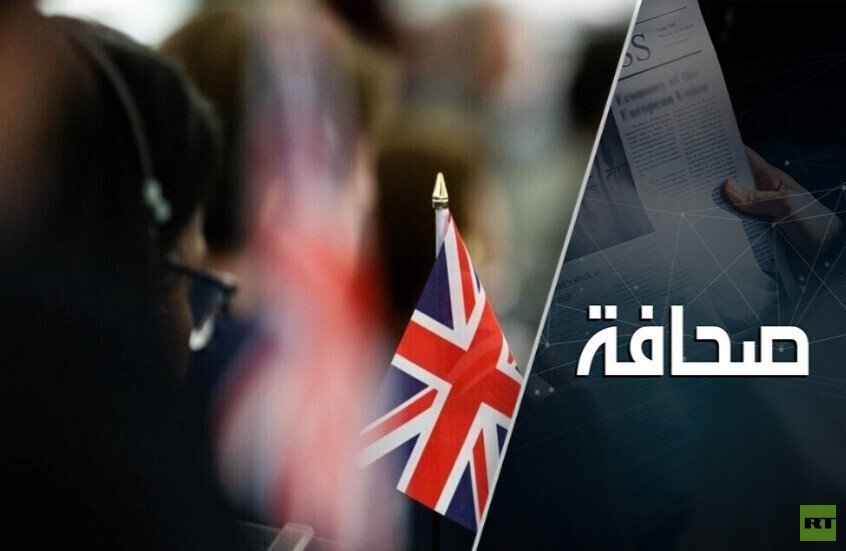 بريطانيا تُدخل عمليًا نظام التأشيرات مع الاتحاد الأوروبي