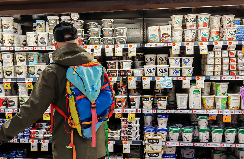 استطلاع: تزايد قلق الأمريكيين بشأن القضايا المالية