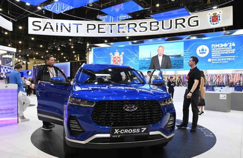 الموضوع الرئيسي لمنتدى بطرسبورغ الاقتصاد الروسي 2025