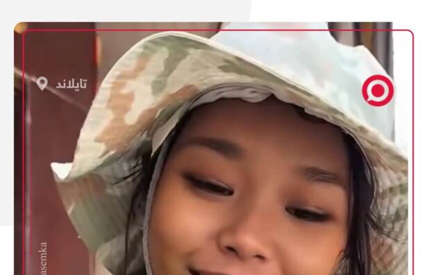 عاملة نظافة تتحول إلى عارضة أزياء بفضل صورة التقطها مصور روسي