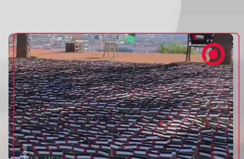 مبادرة رمزية في مدينة فرنسية تخليدا لأطفال غزة ضحايا الحرب الإسرائيلية