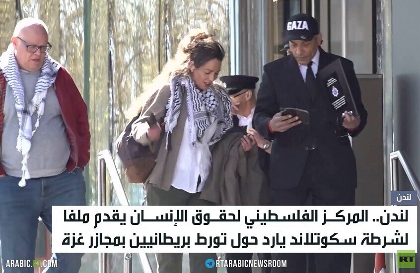 لندن.. مطالب بمحاكمة متورطين بحرب غزة