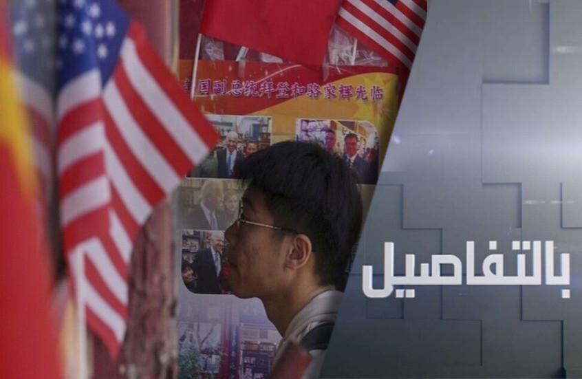 الصين تهدد.. سنتصدى لحرب ترامب التجارية