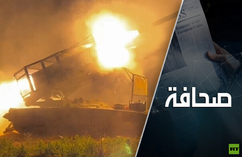 ماذا عن هجوم القوات المسلحة الروسية المرتقب في أوكرانيا وأماكن أخرى؟