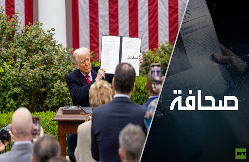 إنذار ترامب للاتحاد الأوروبي قد يصبح مشكلة لروسيا