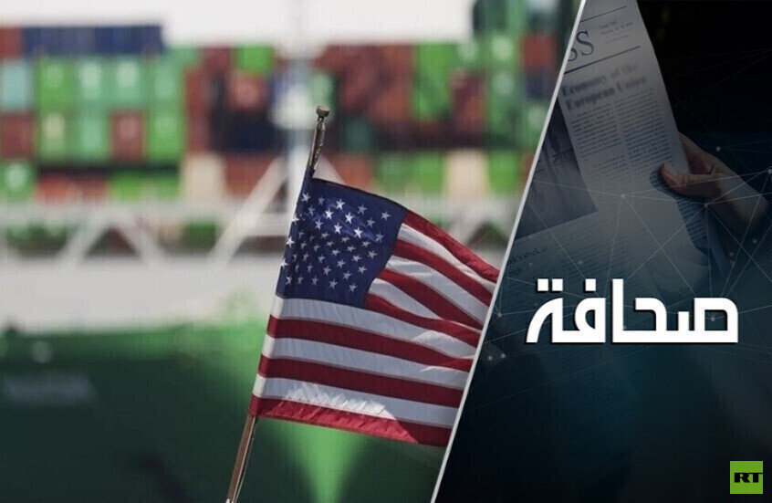 هل أزفت نهاية حقبة العولمة؟