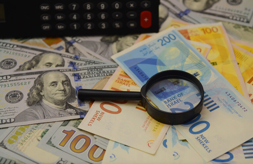 الشيكل الإسرائيلي يتراجع مع تصاعد المخاوف من حرب تجارية عالمية