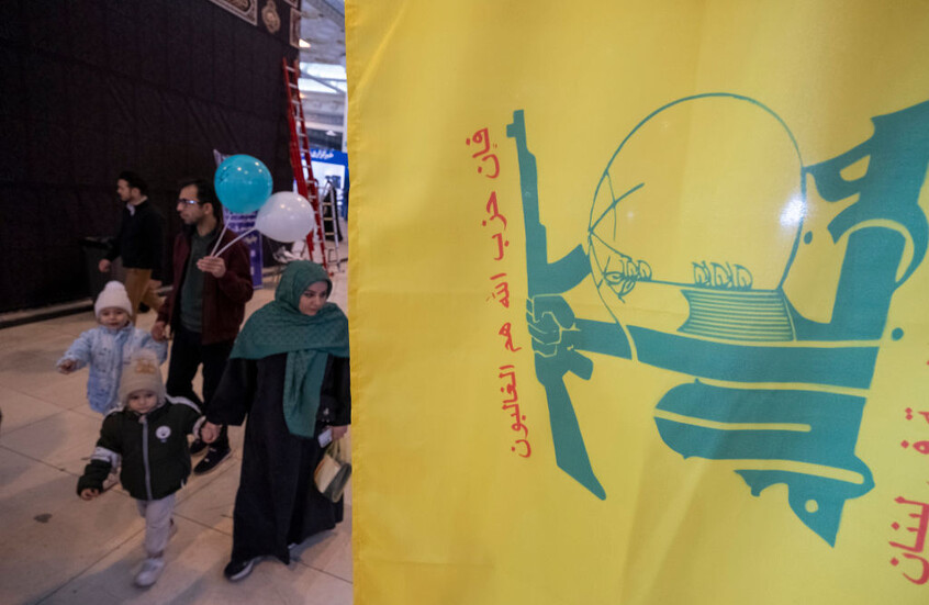 "حزب الله" ينفي ما يتم تداوله عن مصادر "منسوبة إليه"