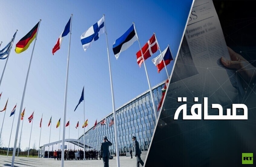 أوروبا تستعد للقتال على جبهتين: ضد روسيا والولايات المتحدة