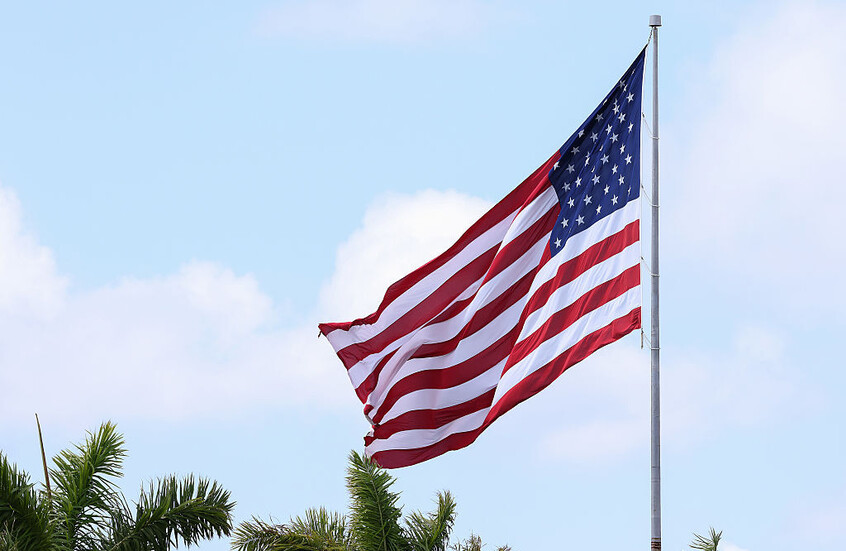 وزارة الخزانة الأمريكية تعلن عزمها رفع سقف الدين