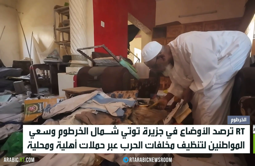 RT ترصد الأوضاع شمال الخرطوم
