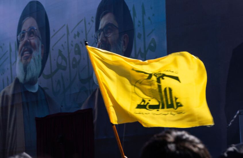 نائب عن "حزب الله": منفتحون على أي حوار داخلي تطلقه الدولة اللبنانية لمعالجة الملفات العالقة