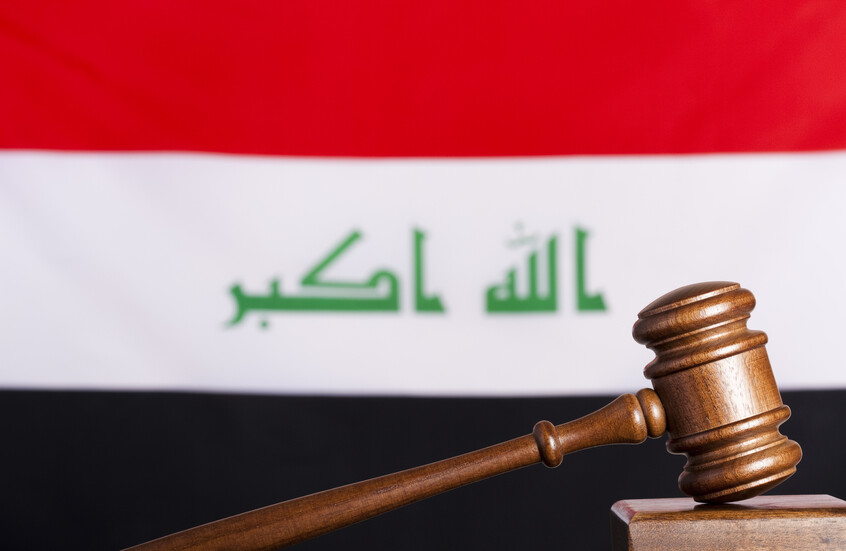 تطورات جديدة في قضية ابتزاز جنسي بجامعة هزت العراق