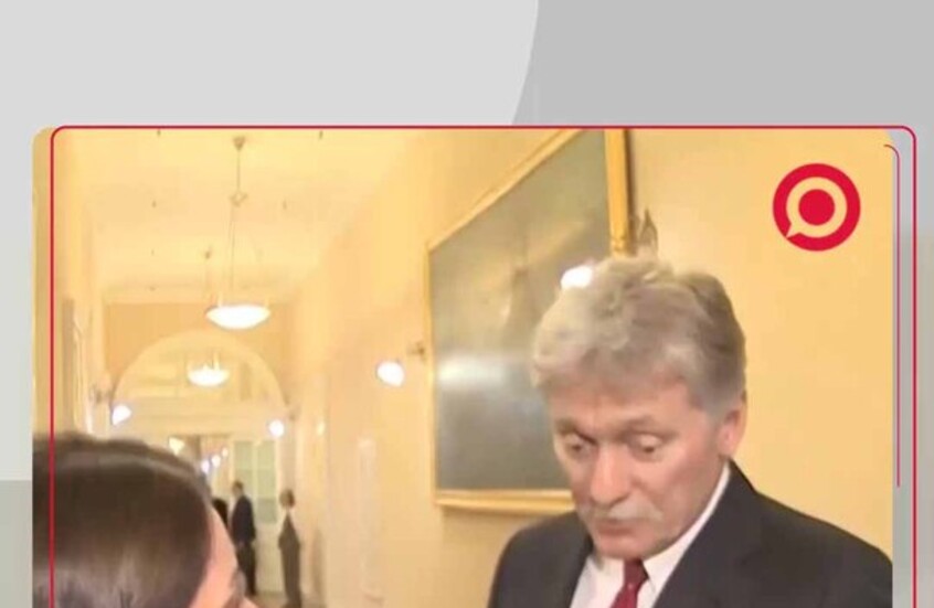 بيسكوف: لقاء بوتين مع ويتكوف فرصة لنقل موقف روسيا وهواجسها إلى الولايات المتحدة