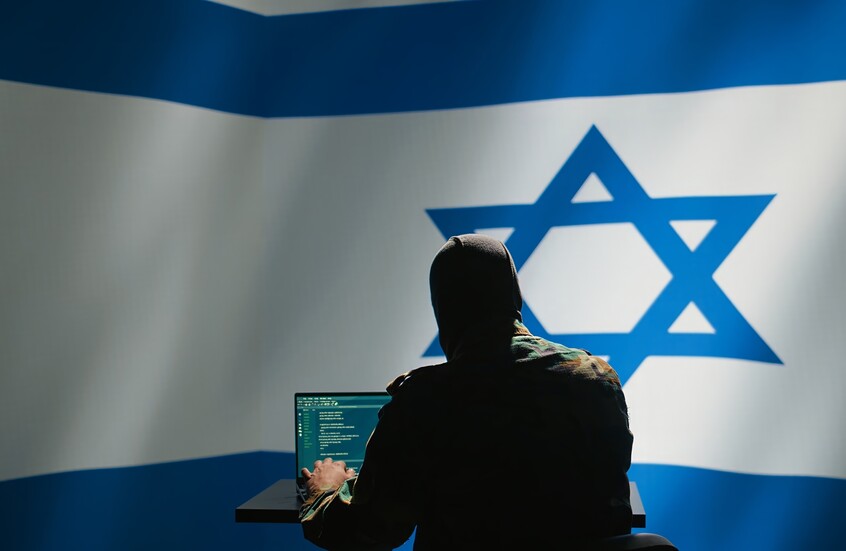 إعلام تركي: أحكام بالسجن تصل إلى 100 عام على خلية تجسس للموساد مكونة من عائلة وآخرين