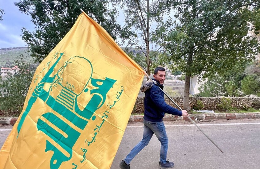 "حزب الله": النقاش معنا يجب أن يكون بمستوى التضحيات التي قدمناها