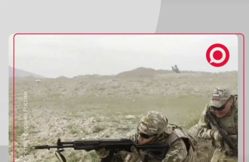 اختتام مناورات عسكرية مشتركة بين روسيا وطاجيكستان