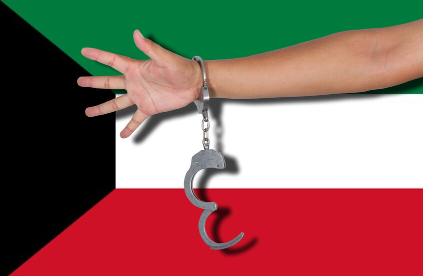 بينهم سعودي وأجانب.. داخلية الكويت تكشف تفاصيل عن ضبط متهمين بقضايا مخدرات