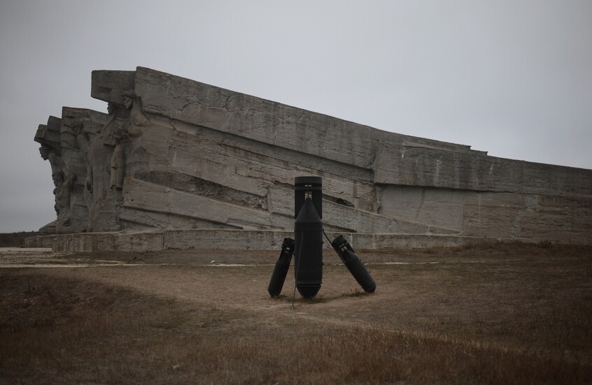 العثور على قذيفة من الحرب العالمية الثانية في موسكو