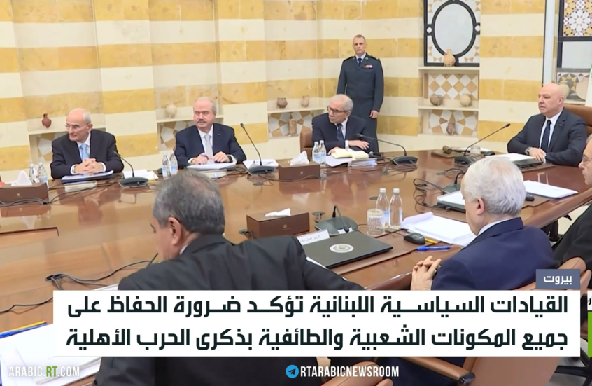 لبنان.. دعوة للتلاحم بذكرى الحرب الأهلية