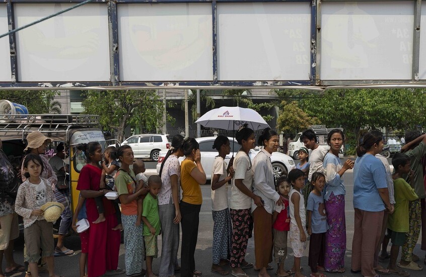 هزة أرضية بقوة 5.5 درجة تضرب وسط ميانمار