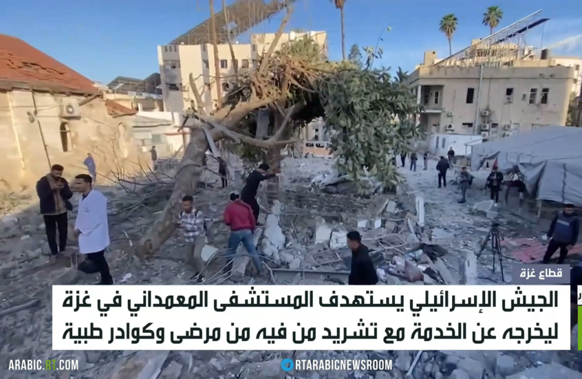 الجيش الإسرائيلي: هاجمنا مستشفى المعمداني