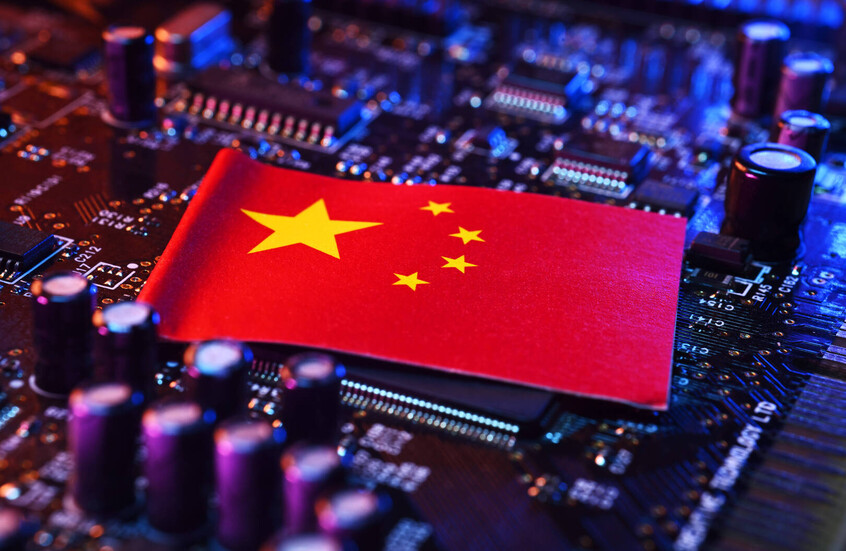 الصين تقترح إنشاء نظام عالمي لإدارة الذكاء الاصطناعي