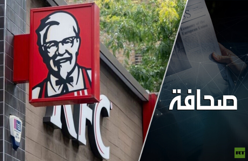 شرطة الغذاء الحكومية تتحكم في طعام الأمريكيين