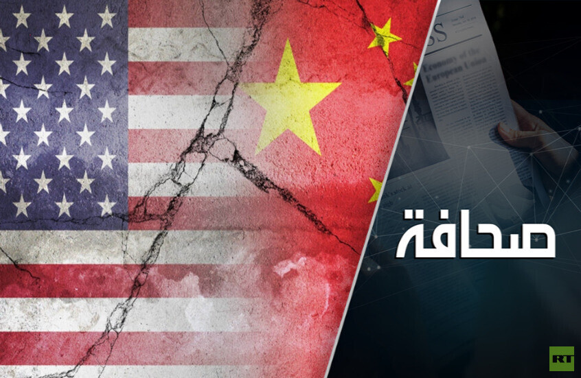 الحرب التجارية بين الولايات المتحدة والصين كيف ستنعكس على روسيا؟